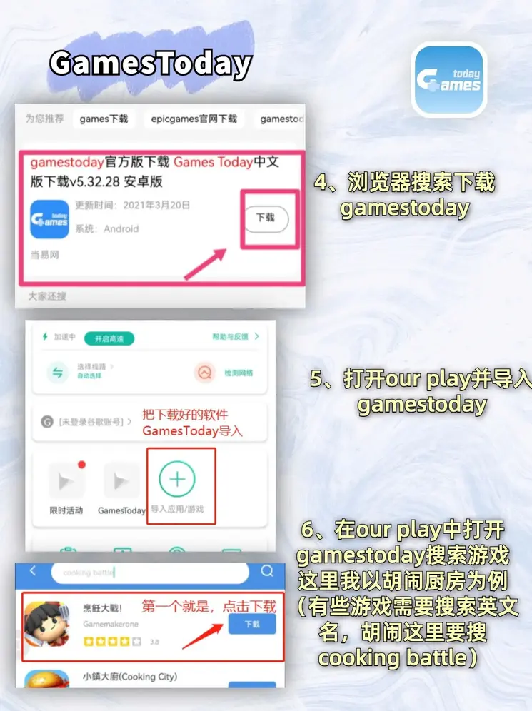 bob游戏官网截图2